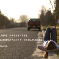 word打下划线空白处不显示